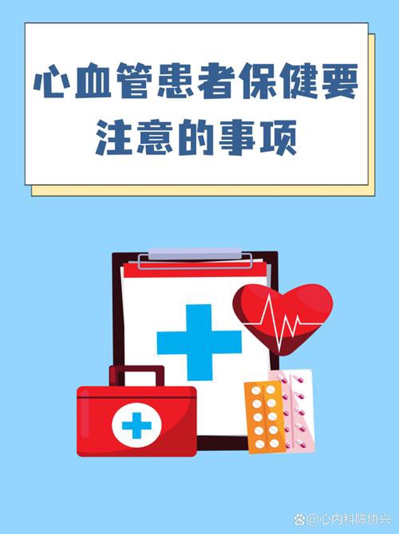 云南健康管理新风向：自然与科技的完美融合