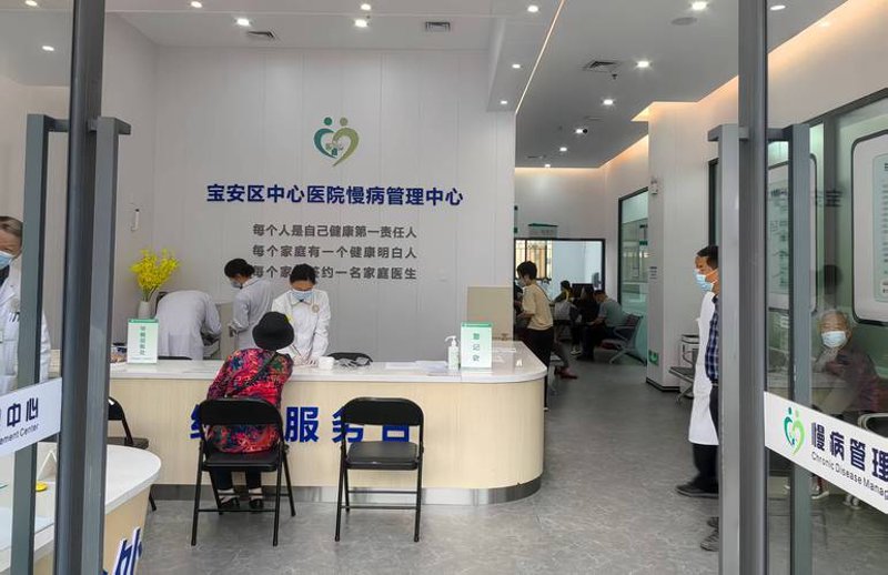 走进健康体检的新时代