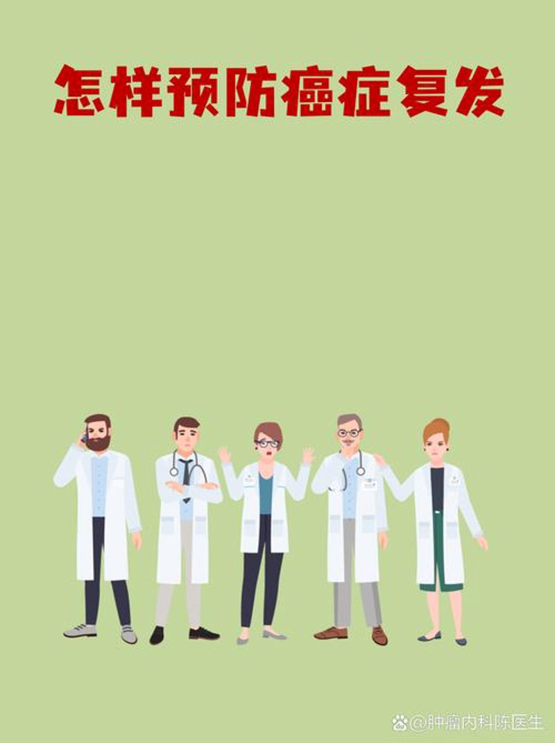 健康咨询：开启健康管理的新篇章